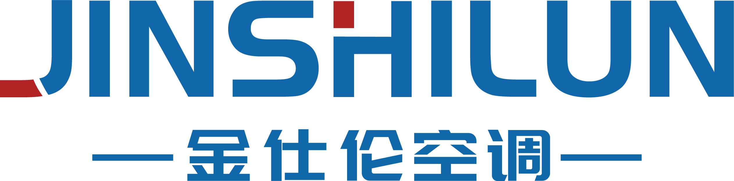 组合式空调机组