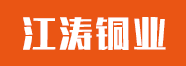 组合式空调机组